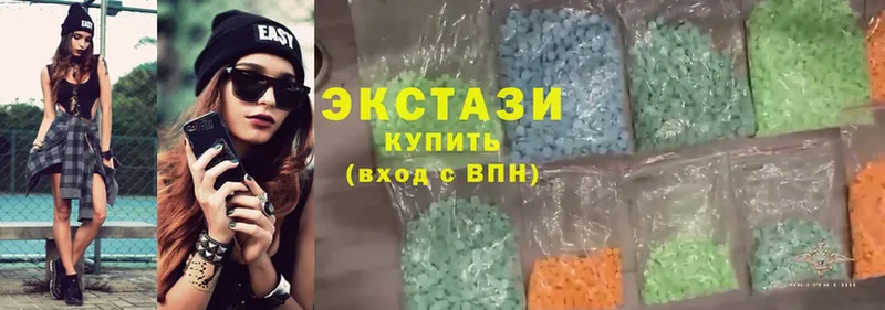 Экстази MDMA  наркошоп  Юрьев-Польский 